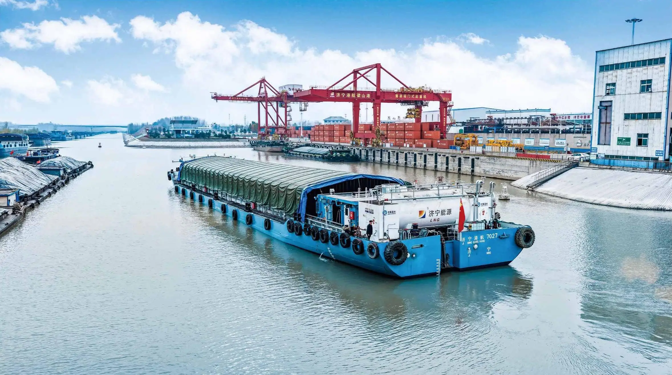 70-series-multi-purpose-vessel