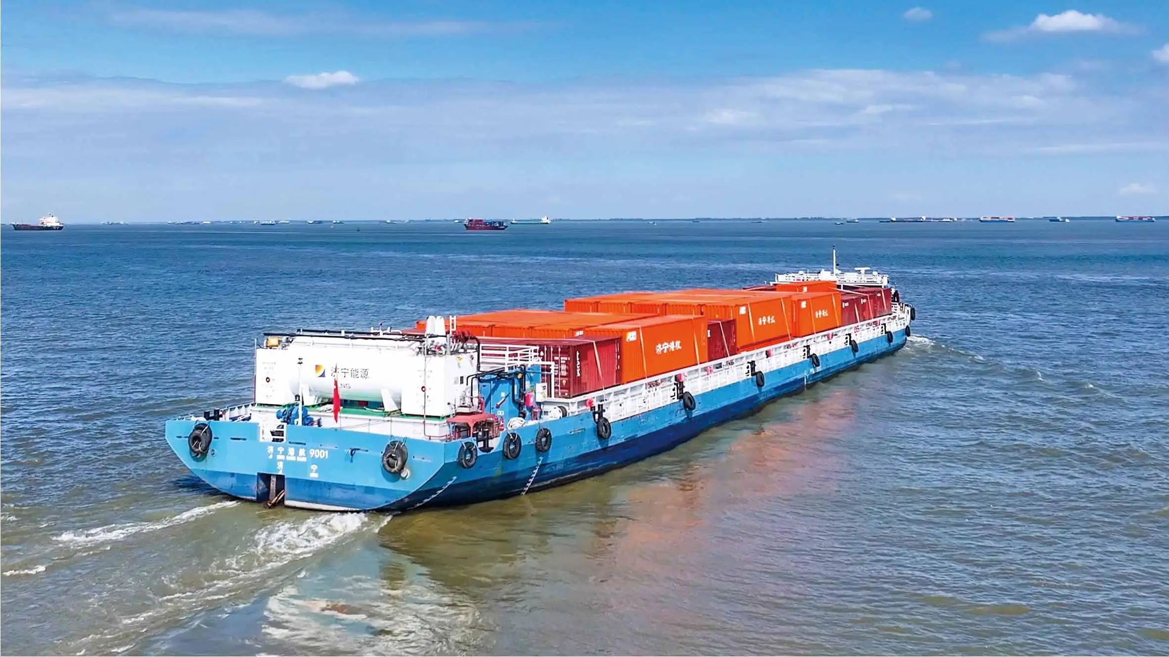 90-series-container-vessel